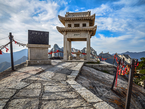 Mount Huashan