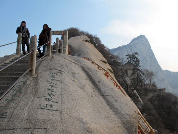 Huashan Mountain