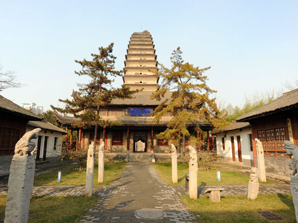 Small Wild Goose Pagoda