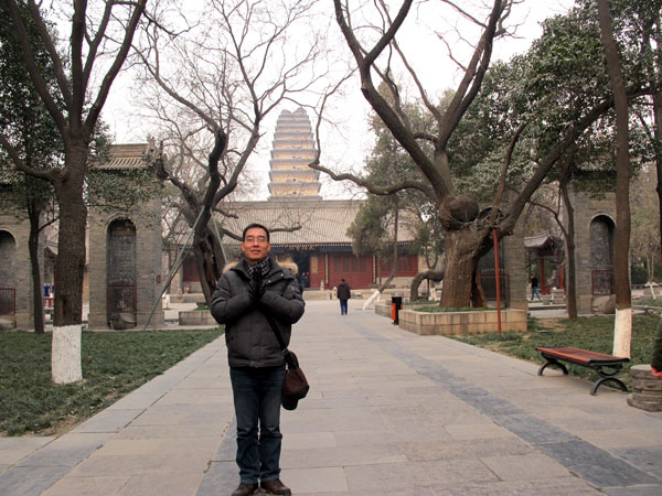 Small Wild Goose Pagoda