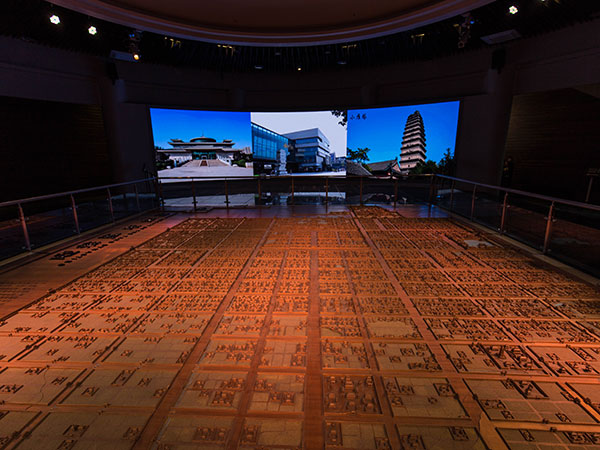 xian museum