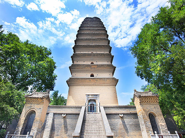 small wild goose pagoda