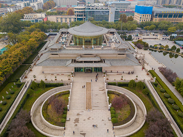 xian museum