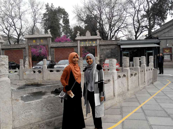 /pic/city/xian/clients/tct-clents-great-mosque-02.jpg