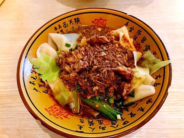 Xian Biangbiang Noodle