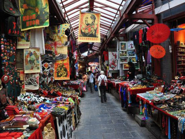 Bei Yuan Men Street