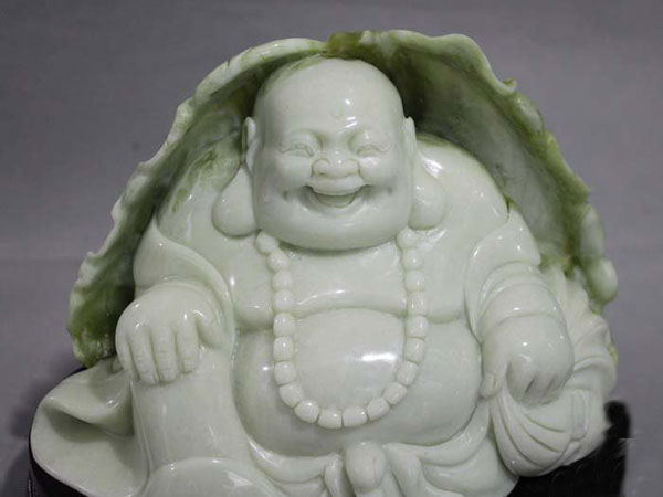 Lantian Jade