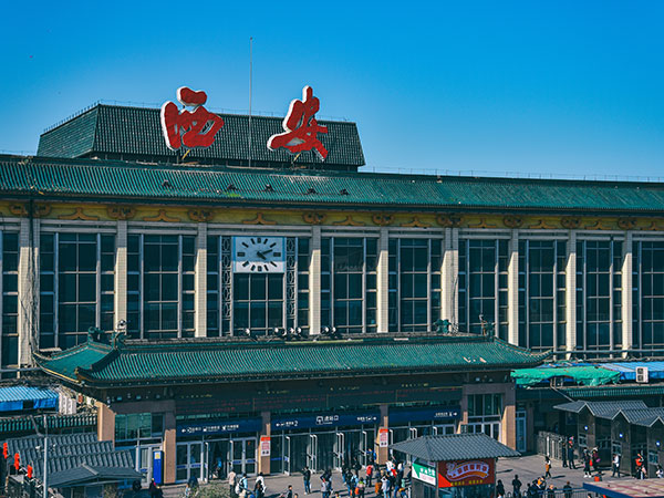 Train from Xining to Xian