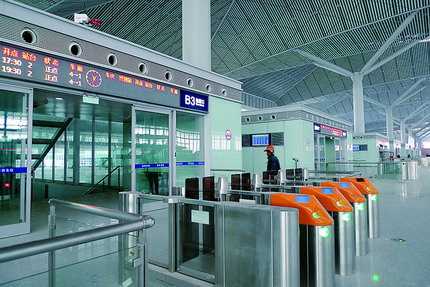 High-Speed Train from Xian to Chongqing 2026