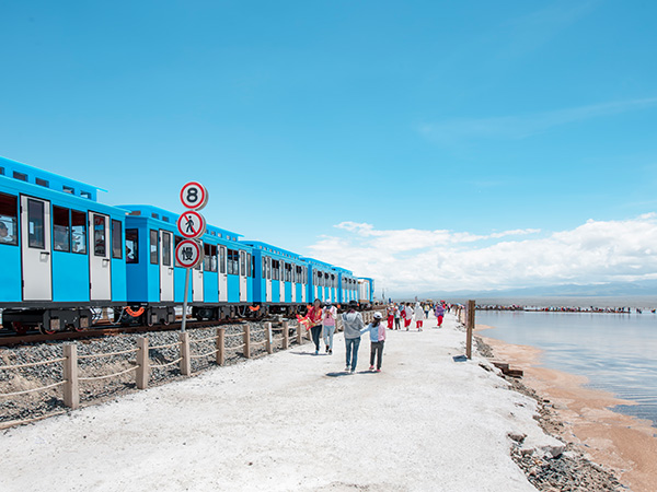 Chaka Salt Lake