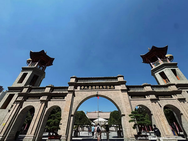 Dongguan Mosque