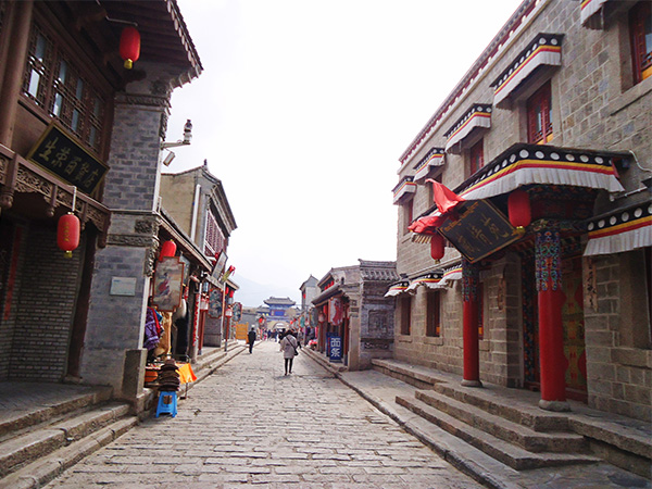 Huangyuan Danggar Ancient City