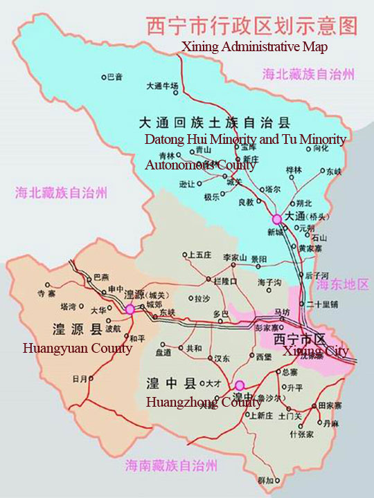 Xining Administrative Map