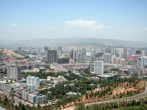 Xining City View