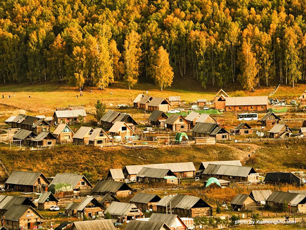 Hemu Village