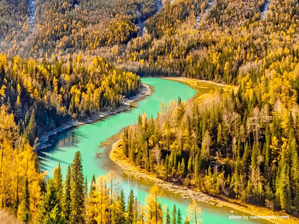 The Moon Bay in Kanas in Autumn