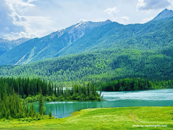 Kanas Scenic Area
