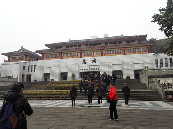 Fengdu Ghost City Fengdu Ghost City