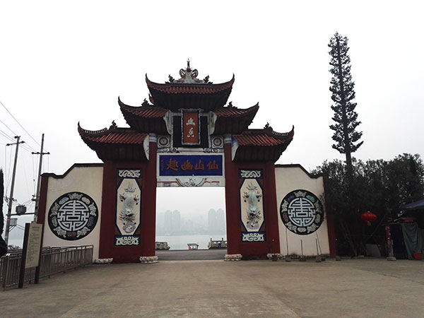Fengdu Ghost City