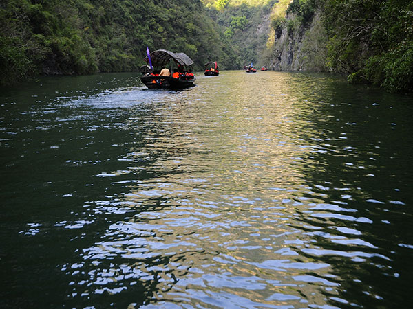 Small Three Gorges