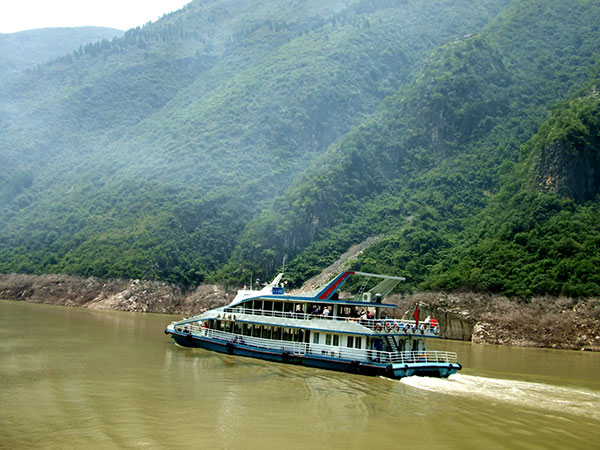Small Three Gorges