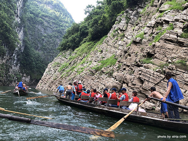 Shennong Stream