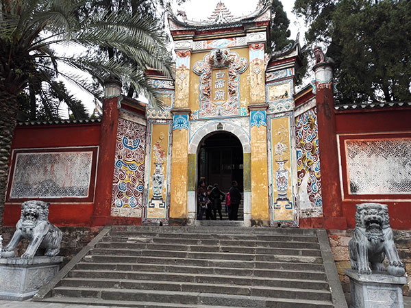 White Emperor City