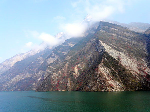 Mt. Wushan