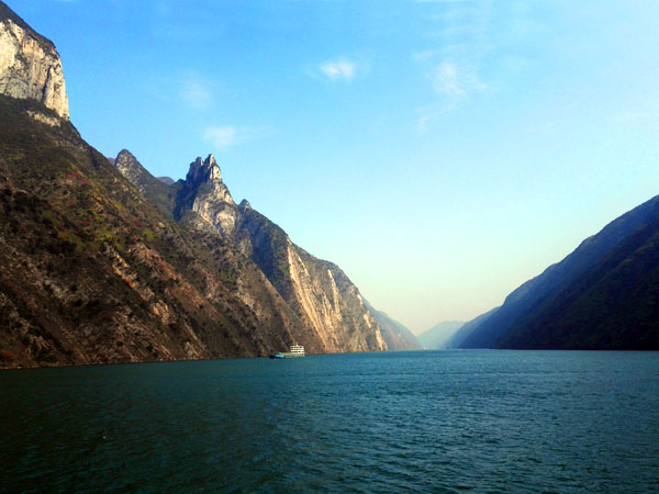Mt. Wushan