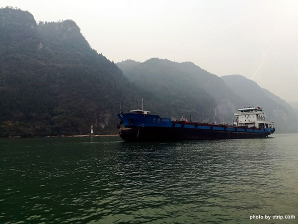 Xiling Gorge