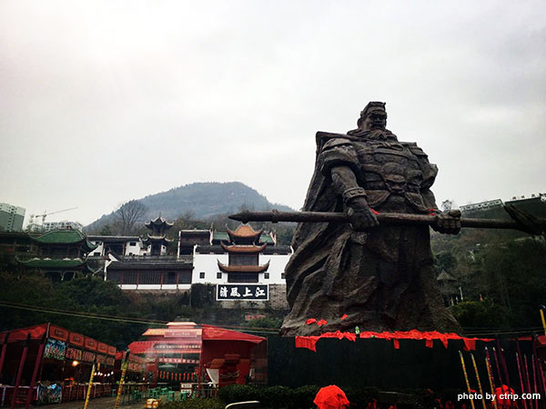 Zhang Fei Temple