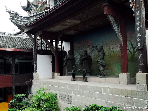 Zhang Fei Temple