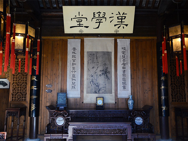 Geyuan Garden