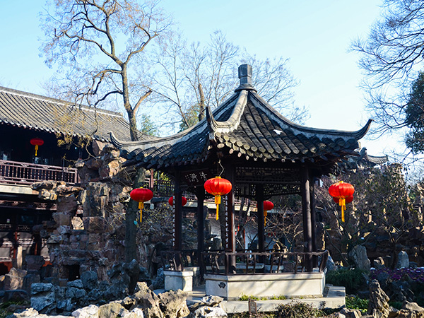 Geyuan Garden