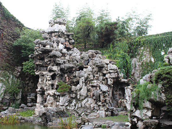 He Garden