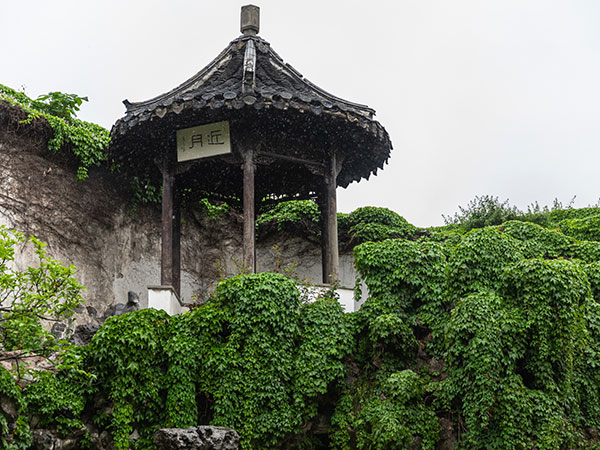 He Garden in Yangzhou