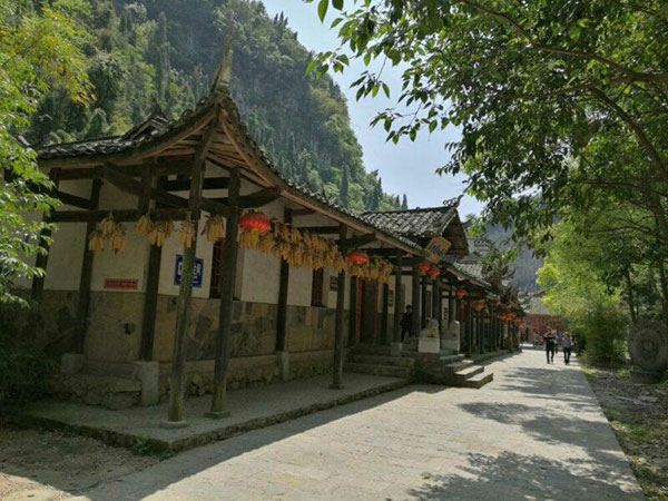 Yichang Chexi Folk Custom Scenic Area