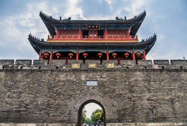 Jingzhou Ancient City Wall