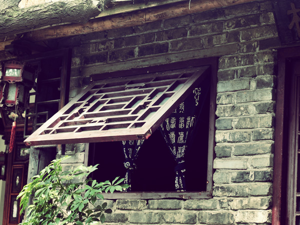 Jingzhou Ancient City Wall