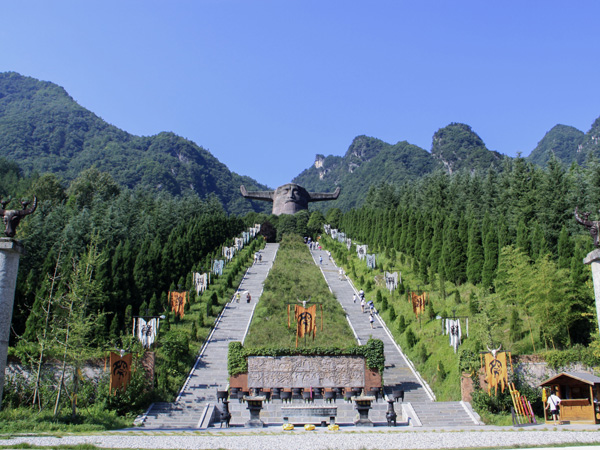 Shennongjia Scenic Spot