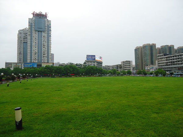 Yiling Square