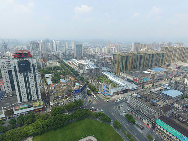 Yiling Square