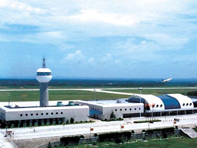 Yichang Sanxia Airport