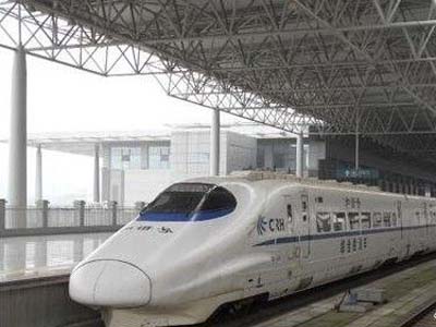 Train from Yichang to Shanghai