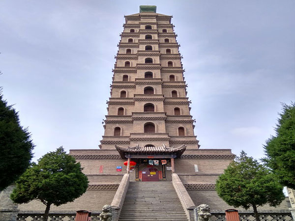 Haibao Pagoda