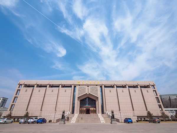 Ningxia Museum