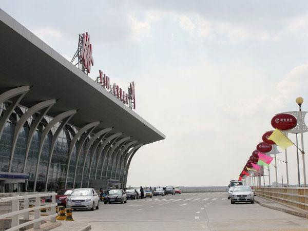 Yinchuan Transportation