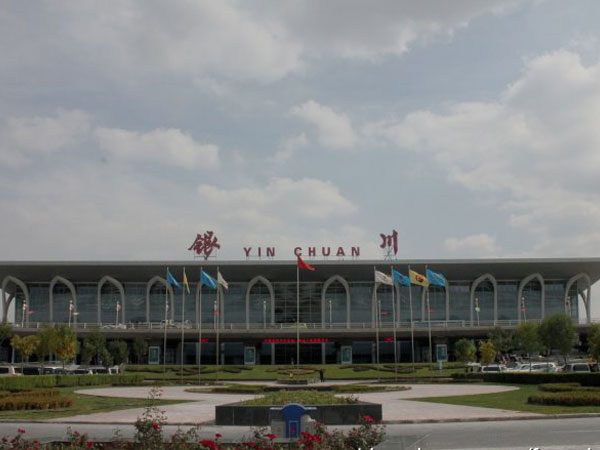 Yinchuan Hedong International Airport