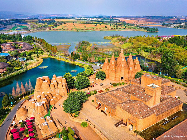 Dongfengyun Scenic Area