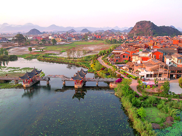 Puzhehei Scenic Area